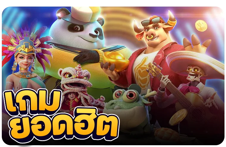 แทงบอลออนไลน์ HONEY289 ราคาน้ำดีครบทุกลีกทั่วโลก