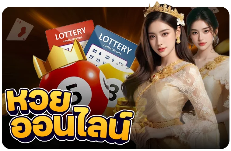 โปรโมชั่นสมาชิกใหม่ HONEY289 รับโบนัสฝากแรก 100%
